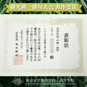 名称_未_設定