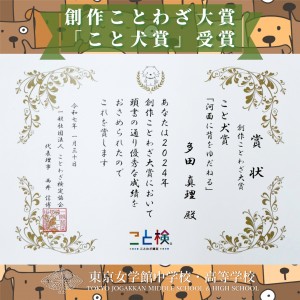 名称_未_設定