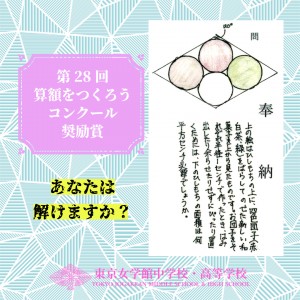 名称_未_設定