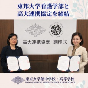 名称未設定 (1)