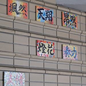 DSCF1273 - コピー
