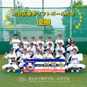 名称未設定 (1)