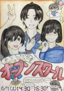 PNG画像 3（大）