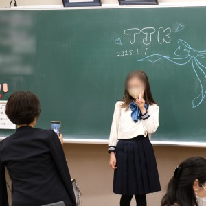 DSCF3862 - コピー