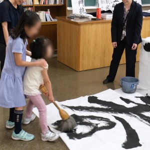 DSCF3884 - コピー
