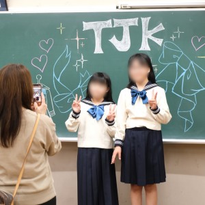 DSCF8464 - コピー