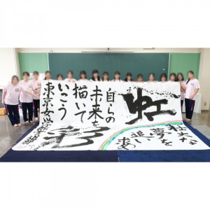 DSCF9306のコピー