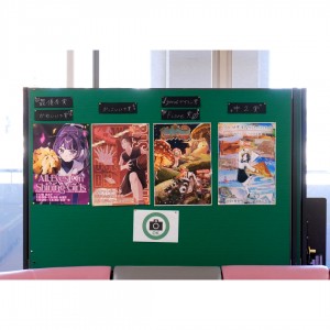 DSCF1388 - コピー