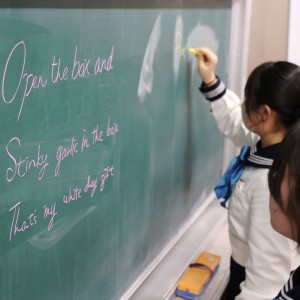 aR6J_8073 - コピー