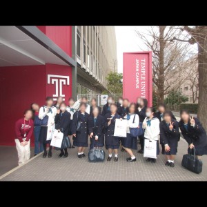 20260318テンプル大学ジャパンキャンパス訪問 - コピー