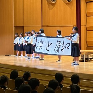 IMG_5346