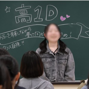 044A3279