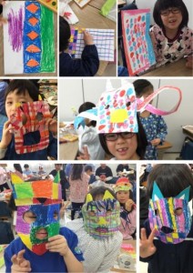 1年生　図工　鬼のお面作り