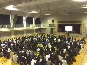 全校保護者会