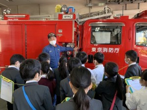 消防署見学