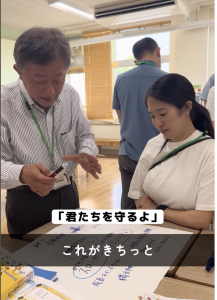 君たちを守るよ