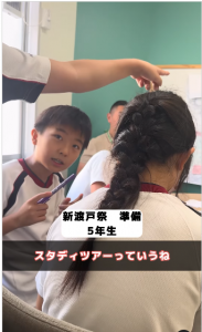 新渡戸祭の準備（5年生）