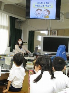 カトリック　ミッション　男女　東星学園　校長　大矢正則　花王の手洗い講座(1)