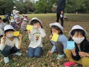 清瀬　私立　小学校　東星学園　大矢正則校長　1.2年生遠足(4)