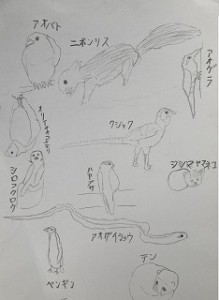 カトリック　ミッション　男女　東星学園　大矢正則校長　4年生秋の遠足(3)