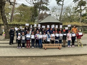 清瀬　私立　小学校　東星学園　大矢正則校長　4年生秋の遠足(8)