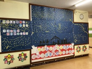 東星学園　校長・大矢正則　清瀬　私立　小学校　クリスマス会(2)