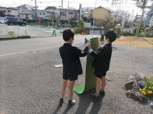 東星学園　校長・大矢正則　清瀬　私立　小学校　児童ボランティア(2)