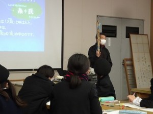 東星学園小学校　校長　大矢正則　4年生社会科見学 (3)