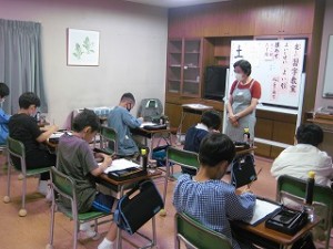 清瀬　私立　小学校　東星学園　大矢正則校長　きらきらクラブ 習字(2)