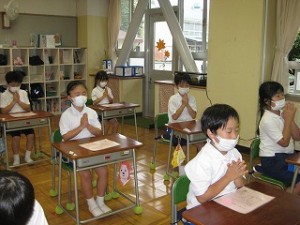 カトリック　ミッション　男女　東星学園小学校 大矢正則校長 宗教(1)