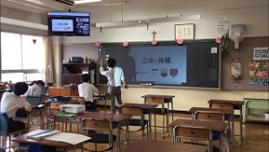 カトリック　ミッション　男女　東星学園小学校　大矢正則校長　ハイフレックス型オンライン