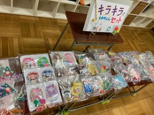 カトリック　ミッション　男女　東星学園　校長　大矢正則　バザー販売会(1)