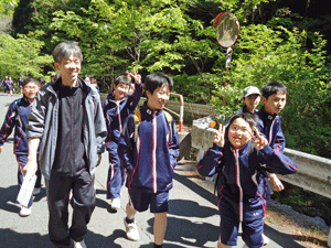 長距離ハイク