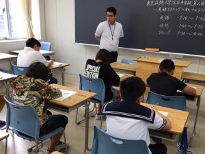 第2回学校説明会が開催されました。