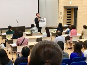 第2回学校説明会が行われました