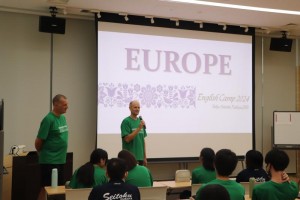 English Camp 2024 -- Europe