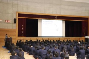 《サイバーセキュリティ講演会》