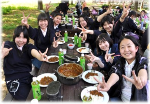 遠足