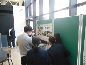 20201119・02中学ポスターセッションa
