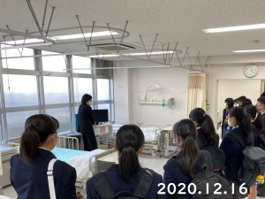 20201216・01神奈川歯科大学訪問c