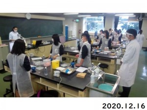 20201216・04神奈川歯科大学訪問a