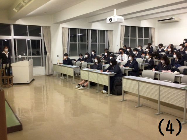 (4)◆20211118・03セミナリオ東京農業大学a