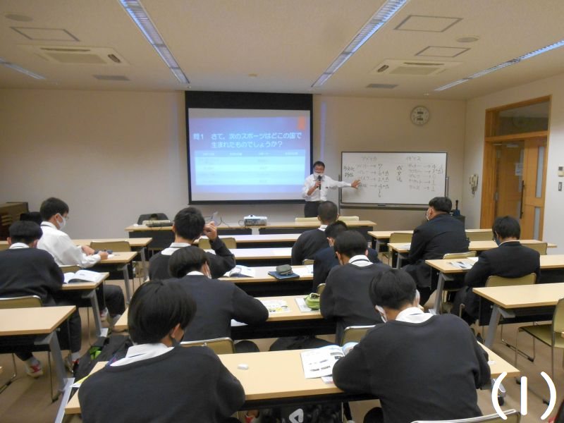 (1)20211115・01セミナリオ和光大学a
