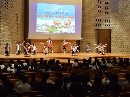 20230922･02楠木祭･中学平和ｼﾝﾎﾟｼﾞｳﾑb45