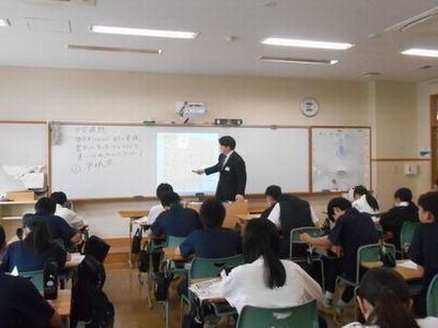 20240610･01教育実習a4