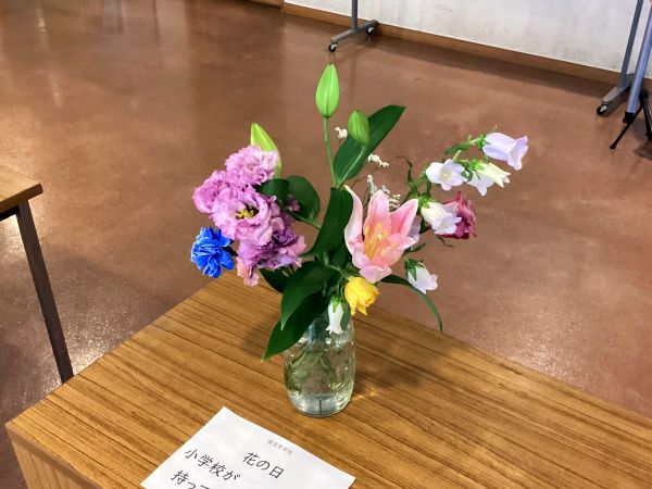 20240617･01花の日･小学校a6