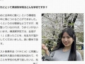 20240800卒業生ﾞｻﾝa3
