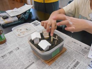 20240914･01おもしろ科学09月a3