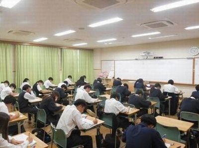 20241016･01中間試験a4