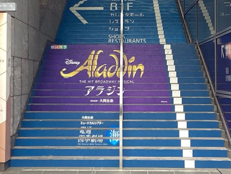 20141017・01中学芸術鑑賞a45
